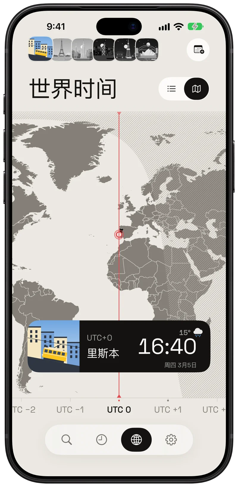 滑动地图,查看沿线城市的当地时间。